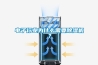 電子行業為什么需要除濕機？