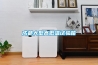 [新品] 高低溫交變濕熱試驗(yàn)箱(BY-260TH-1000S)
