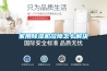 除濕機使用時，需注意哪些問題？