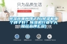 除濕器哪種牌子好(除濕機(jī)哪個牌子好？除濕機(jī)行業(yè)十大知名品牌匯總)