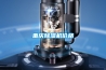 合肥除濕機(jī)工業(yè)倉(cāng)庫(kù)車(chē)間除濕機(jī)價(jià)格