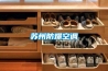 北方人應對回南天的終極利器，除濕機