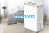展會快訊：奧松電子參與2020深圳國際工業(yè)除濕機(jī)暨加濕器應(yīng)用展